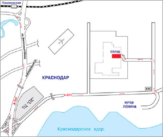 Заказ билетов лепс иваново